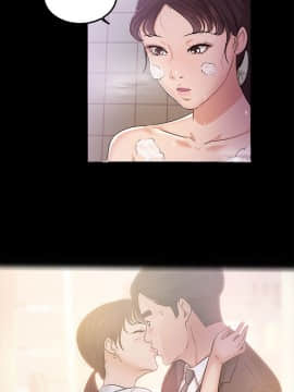 養女 1-29話[完結]_08_0225