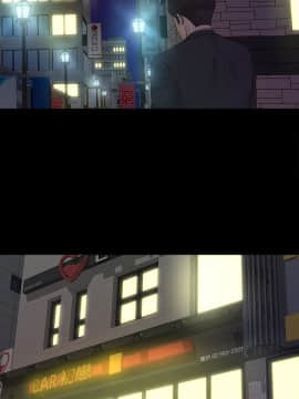 養女 1-29話[完結]_02-07_0122