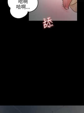 養女 1-29話[完結]_02-07_0115
