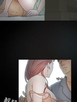 養女 1-29話[完結]_02-07_0112