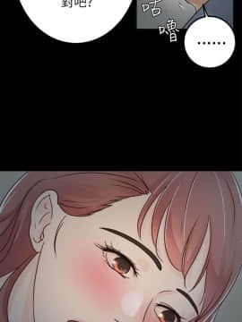 養女 1-29話[完結]_02-07_0111