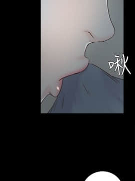 養女 1-29話[完結]_02-07_0108