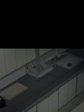養女 1-29話[完結]_02-07_0105