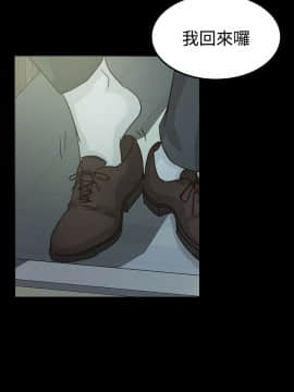 養女 1-29話[完結]_02-07_0100