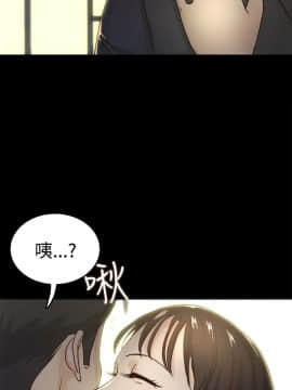 養女 1-29話[完結]_02-07_0095