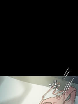養女 1-29話[完結]_02-07_0091