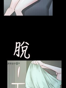 養女 1-29話[完結]_02-07_0085