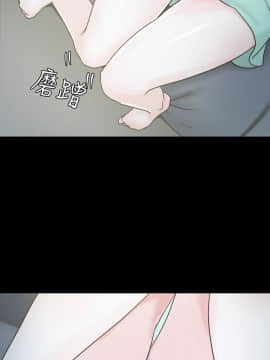 養女 1-29話[完結]_02-07_0083