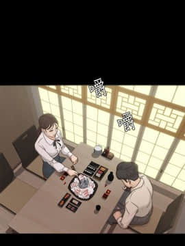 養女 1-29話[完結]_02-07_0072