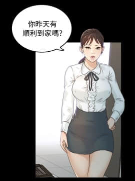 養女 1-29話[完結]_02-07_0066