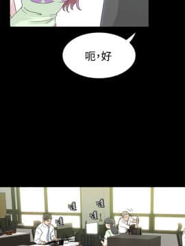 養女 1-29話[完結]_02-07_0065
