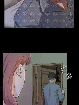 養女 1-29話[完結]_02-07_0059