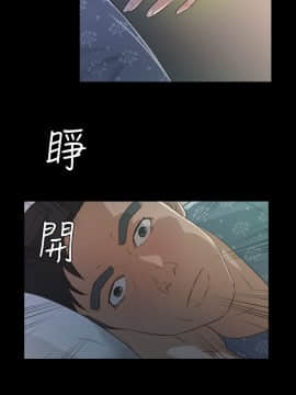 養女 1-29話[完結]_02-07_0050