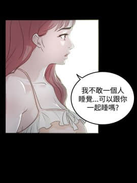 養女 1-29話[完結]_02-07_0046