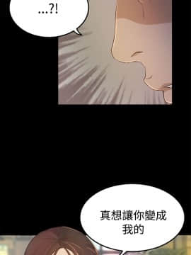 養女 1-29話[完結]_02-07_0042