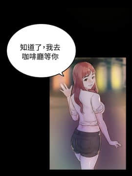 養女 1-29話[完結]_02-07_0040