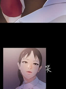 養女 1-29話[完結]_02-07_0036