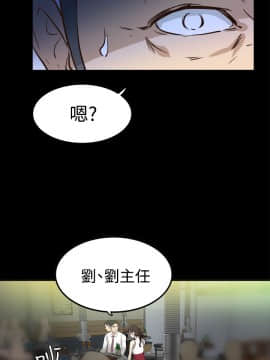 養女 1-29話[完結]_01_0029