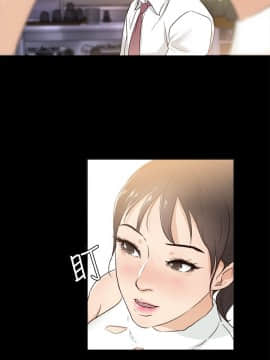養女 1-29話[完結]_01_0028