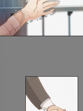 養女 1-29話[完結]_01_0007