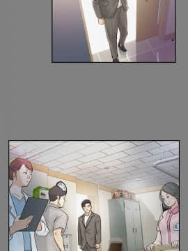 養女 1-29話[完結]_01_0006