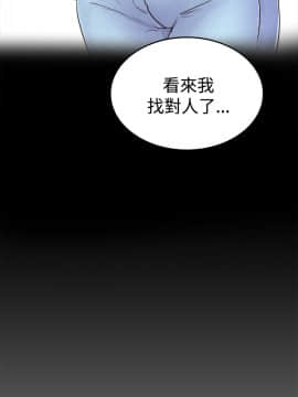 養女 1-29話[完結]_01_0005