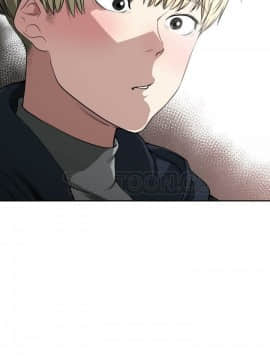 有什麼了不起的 1-50話[完結]_0009