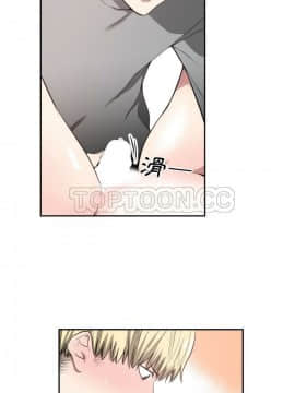 有什麼了不起的 1-50話[完結]_0022