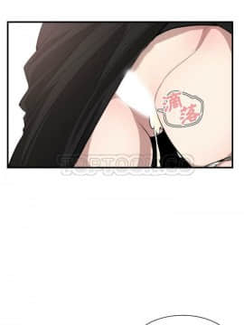 有什麼了不起的 1-50話[完結]_0068
