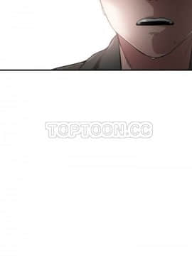 有什麼了不起的 1-50話[完結]_0069