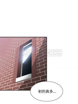 有什麼了不起的 1-50話[完結]_0070