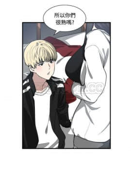 有什麼了不起的 1-50話[完結]_0137