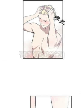 有什麼了不起的 1-50話[完結]_0141