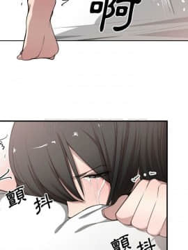 有什麼了不起的 1-50話[完結]_0176
