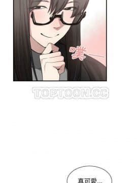 有什麼了不起的 1-50話[完結]_0186