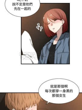 有什麼了不起的 1-50話[完結]_0199