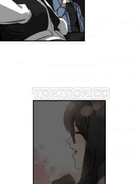 有什麼了不起的 1-50話[完結]_0201