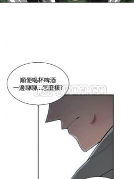 有什麼了不起的 1-50話[完結]_0279