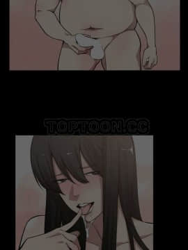 有什麼了不起的 1-50話[完結]_0293