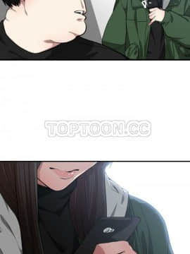 有什麼了不起的 1-50話[完結]_0309