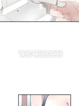 有什麼了不起的 1-50話[完結]_0314