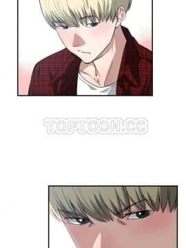 有什麼了不起的 1-50話[完結]_0372