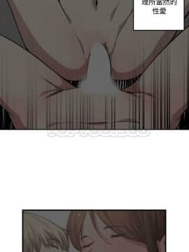 有什麼了不起的 1-50話[完結]_0489