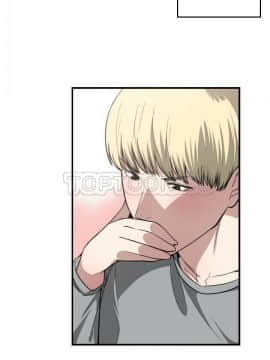 有什麼了不起的 1-50話[完結]_0490