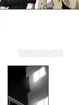 有什麼了不起的 1-50話[完結]_0526