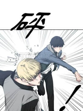 有什麼了不起的 1-50話[完結]_0546