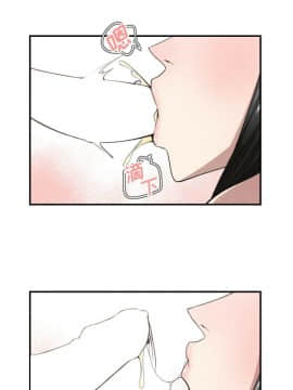 有什麼了不起的 1-50話[完結]_0585