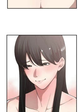 有什麼了不起的 1-50話[完結]_0589