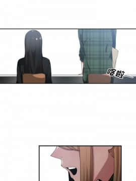 有什麼了不起的 1-50話[完結]_0631