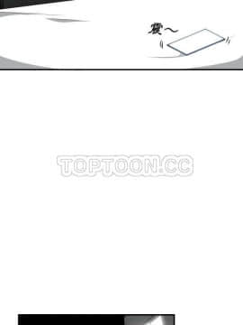 有什麼了不起的 1-50話[完結]_0658